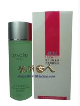 包邮！靓妃青苹果嫩肤水100ML  靓妃化妆品 专柜正品保湿水