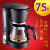 taobao english 16056540944