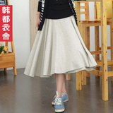 淘宝网韩都衣舍现货女装韩国2012春夏装新款纯色长裙半身裙9F05樱