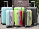 韩国正品 钻石纹可爱粉万向轮abs双色铝框拉杆箱旅行箱包登机箱
