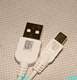 必备PSP绝配原装日本铁三角USB.Mini-B数据线