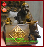 taobao english 10515824939