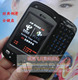 皇冠包邮 电信天翼3G CDMA 手机 HTC 3G智能手机 3G evdo+wifi