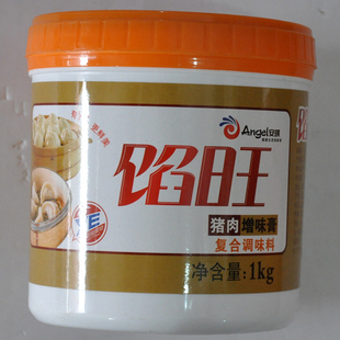  猪肉增味膏 猪肉膏 包子水饺馅料调味品 馅料添加剂 食品辅料