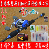 taobao english 9985724087
