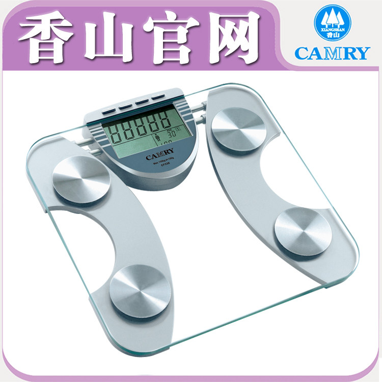 香山EF538 电子脂肪秤/健康秤/人体秤/瘦身称