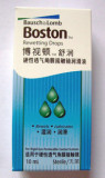 taobao english 8121035181