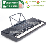 taobao english 14647310621