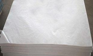A3 Copy paper A3 Copy paper Tracing paperin the Electronic Dictionary/Electronic paper book/Stationery , Painting tools/Painted wood/Calligraphy Supplies , Tracing/Sulfuric acid paper category - from Buy2taobao.com to provide professional Taobao agent buy service