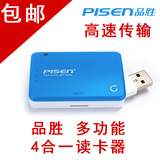 taobao english 14654094420