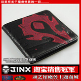 团购 暴雪周边WOW礼物<span class=H>魔兽</span><span class=H>世界</span>钱包JINX部落徽章真皮皮夹 送跳刀