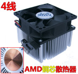 taobao english 12557494318