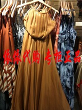 VERO MODA 2012 新款夏装 长裙 爆款 连衣裙 312207067 专柜正品