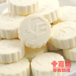  特产食品 好吃的小零食奶贝奶片（含牛初乳）138（147）克