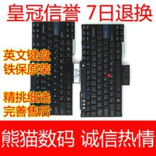 IBM T60 T61 R60 R61 Z61 X60 X61 T400 X200 T410 ԭװӢ�ļ���