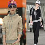 taobao english 14248819109