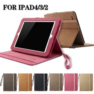  韩国 the new iPad3/2保护套 iPad4 休眠皮套 超薄保护壳 支架款