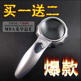 taobao english 12377014786