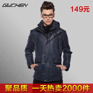  古臣 加厚男装棉衣 秋冬装新款 男棉服男士保暖棉衣外套男
