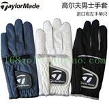 taobao english 10544334443