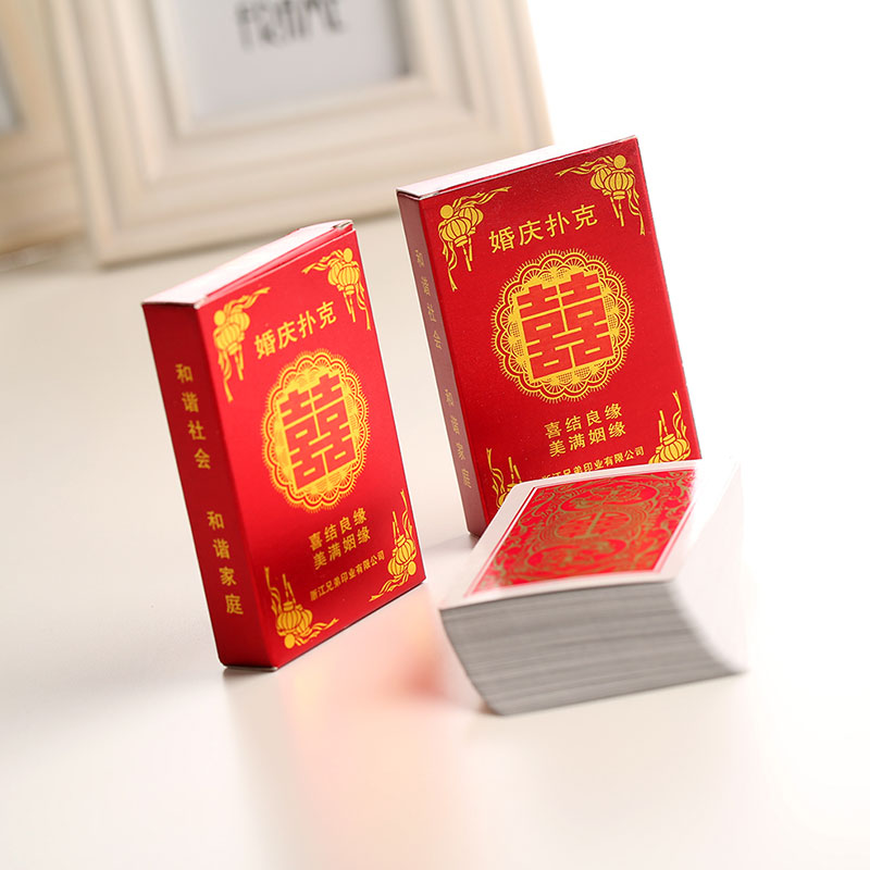 扑克 结婚回礼用品 创意婚庆扑克牌 婚礼婚宴 婚庆用品娱乐小礼品在类目 模玩/动漫/周边/cos/桌游, 棋牌/桌游, 扑克中 - 来自Buy2taobao.com提供专业的淘宝代购服务