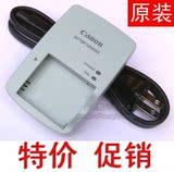 taobao english 7763210653