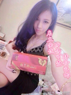曲芝韵中药减肥面颊大鲜瘦脸馨秀之胶囊通用男女针打在丽人肌上图片