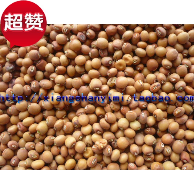 Pisces Farm Adzuki Beans tradition Red bean Effect Much All ages Year Season Number Limited 500gin the Agri rice/Dried foods/Condiment , Meter/Flour/Grains , Beans , Other category - from Buy2taobao.com to provide professional Taobao agent buy service