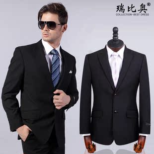  瑞比奥男士西服套装二扣修身西装商务职场正装结婚礼服秋冬枪驳领