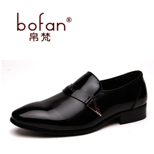  帛梵男士商务正装真皮男鞋正品透气单鞋头层牛皮鞋英伦鞋子男