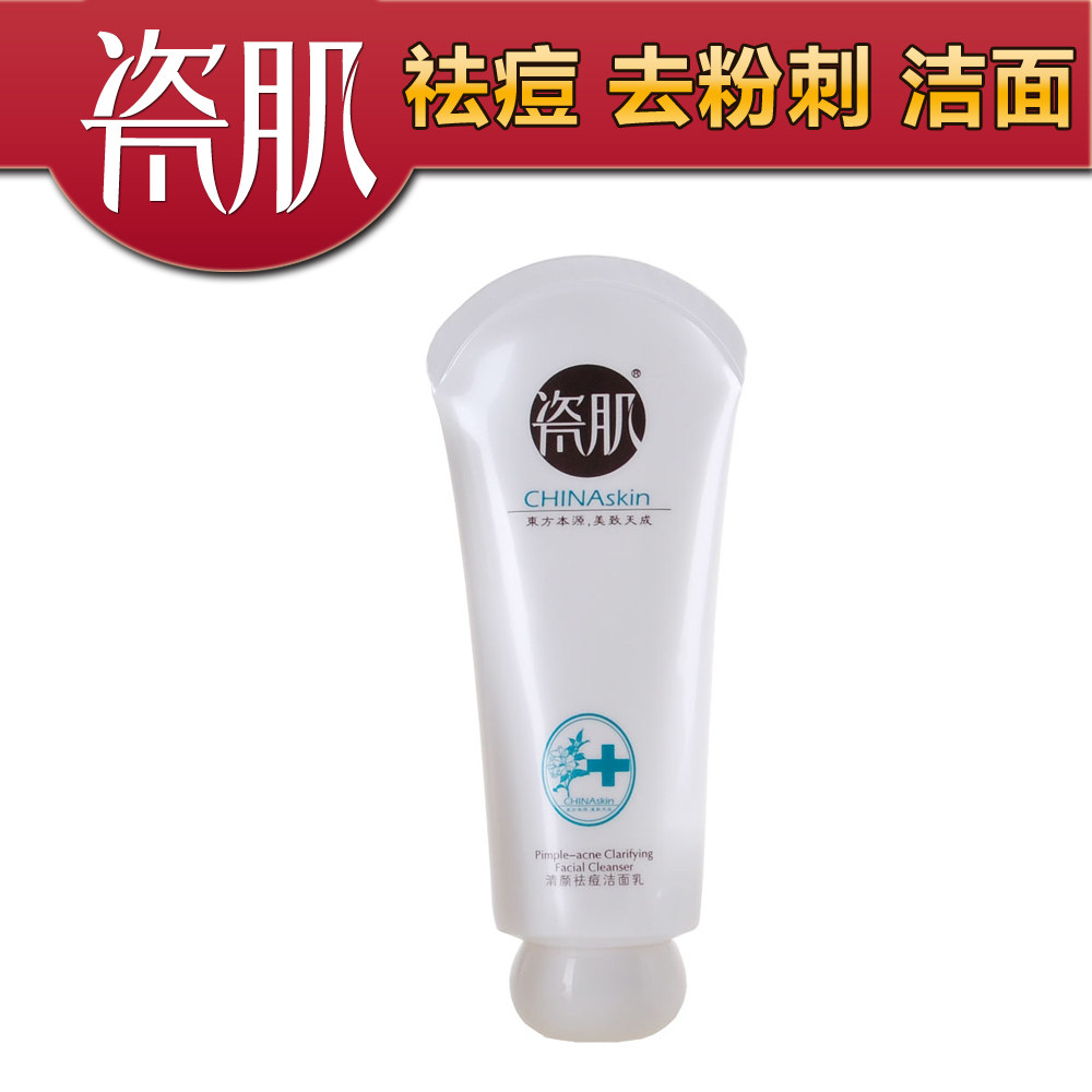 �ɼ����������������100g ϸ��ë�׿���ȥ����ʪ�����༡��