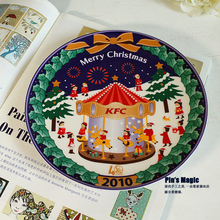 景商KFC.2010 news-merry christmas boul/瓷盘.餐盘