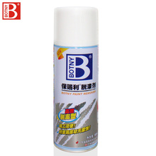 �����������B-1116 ����ˮ ����� ��ϴ���� ��Ч������400ML