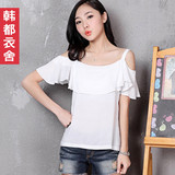 折扣店正品 热卖 韩都衣舍2012夏装新品女露肩荷叶边T恤DL1223