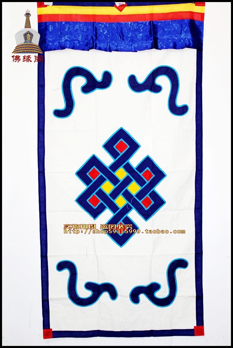 藏式门帘 挂帘 高1.8米 宽95cm 一件 好看在类目 居家布艺, 窗帘门帘及配件, 门帘中 - 来自Buy2taobao.com提供专业的淘宝代购服务