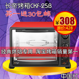 taobao english 17102616073