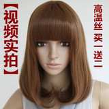 假发圆脸哑光女生 齐刘海短发/中长直发 梨花头蓬松BOBO头  假发