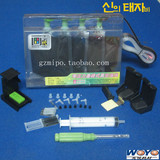 taobao english 13669975530