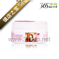  镇店之宝 AFU阿芙玫瑰面部按摩香膏 美白补水100g