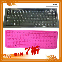 �ʼǱ���������R429-DS01\DS03��ɫ����Ĥ ����Ĥ ��Ĥ