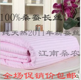 ͩ���ֹ��ؼ�100ɣ��˿��о ˿�౻�� ��˿�� ��Ʒ����6��8��10��