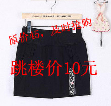 2011秋冬新款半身裙 休闲毛呢半身裙 热卖黑色半身裙