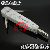 打线刀_<em>刀妹打猴子</em>_<em>刀妹打</em>吸血鬼_<em>刀妹打</em>兰博