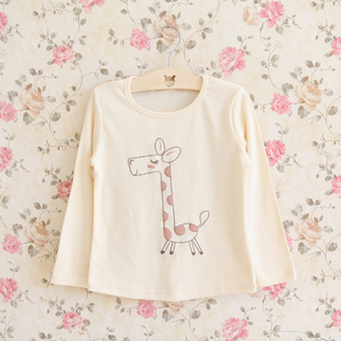 <em>汤妹的魔法衣橱</em> - 我爱乐扣网