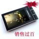 韩国现代 V35  4G / 3.0屏 全金属外壳 MP4/MP5  热卖中！！