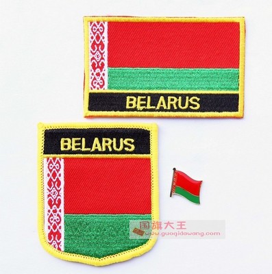 031 belarus flag pin patch 白俄罗斯国旗布贴 刺绣臂章 徽章