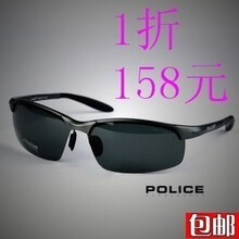 明星同款暴龙太阳镜 男偏光太阳镜 铝镁太阳眼镜 驾车司机镜 墨镜