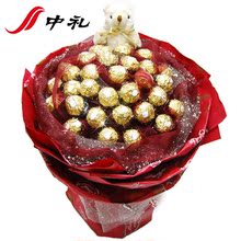 �ɿ������� ��ͨ�������л���̩�����������ҵ���촴����Ʒ����