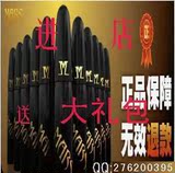官方旗舰店 丹麦mars 外用延时喷剂 不麻醉 男用神油最爱 送跳蛋