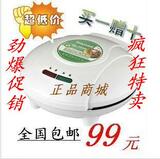 taobao english 14669790796